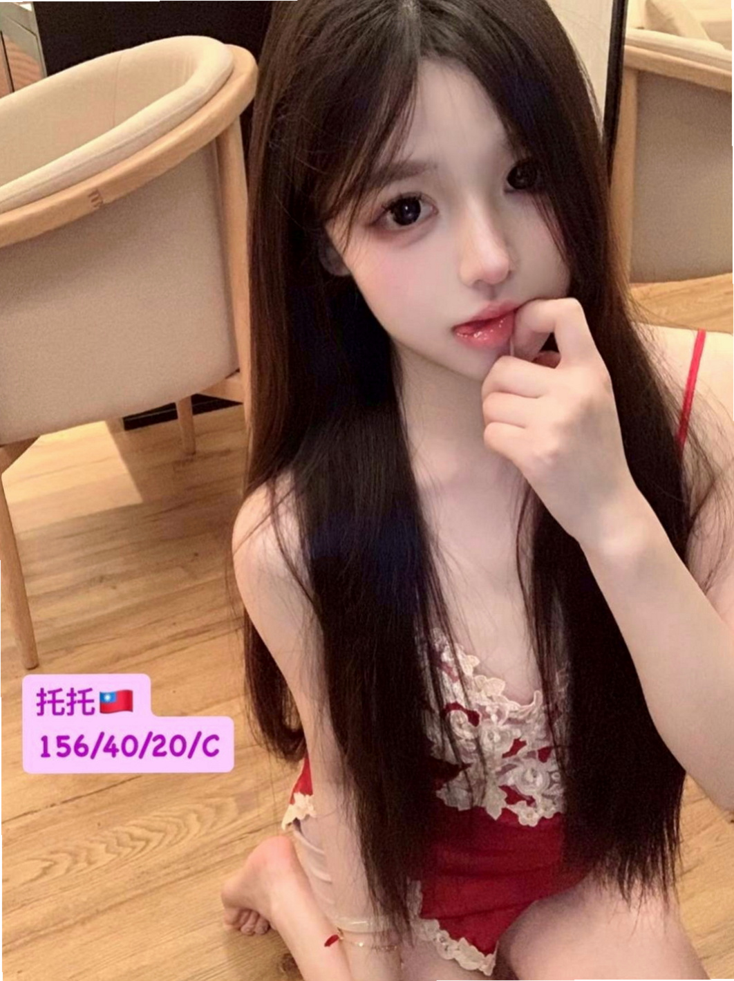 台東外約茶|小姐外送：智玲 |台灣女孩|164cm|47kg|C杯|24y|