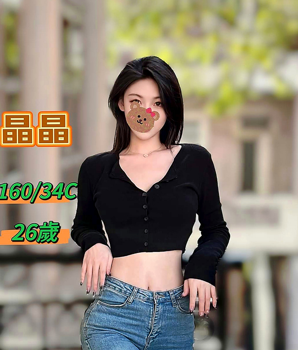 新竹一夜情：夢娜 |校園氧氣正妹|169cm|55kg|D杯|21y|