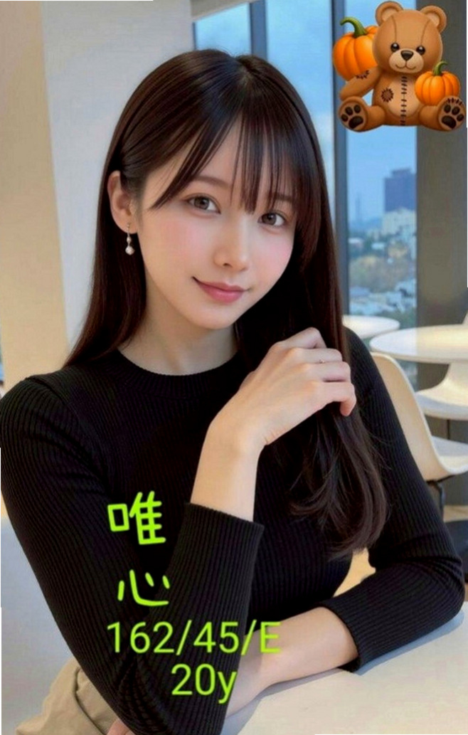 梧棲小姐外約：琳琳 |超甜氧氣正妹|167cm|46kg|D杯|18y|
