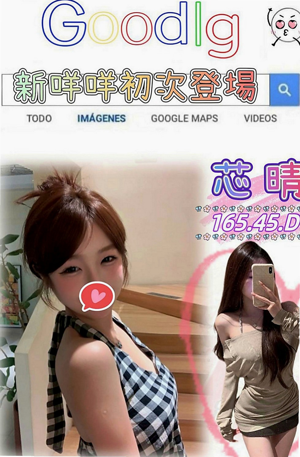 太平按摩外送：雨涵 |學生麻豆初兼職|166cm|51kg|E杯|23y|