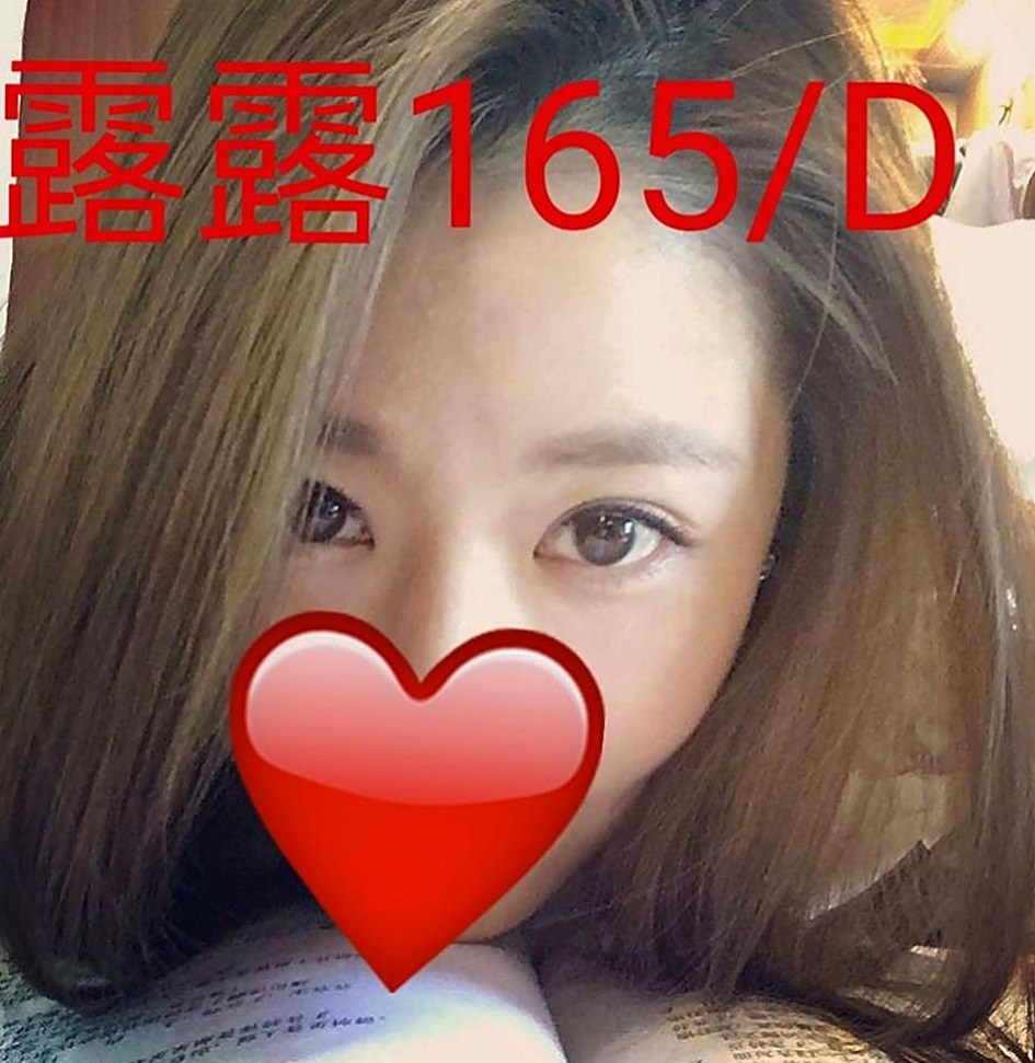安平外送服務：童謠 |電信公司客服|166cm|50kg|E杯|23y|